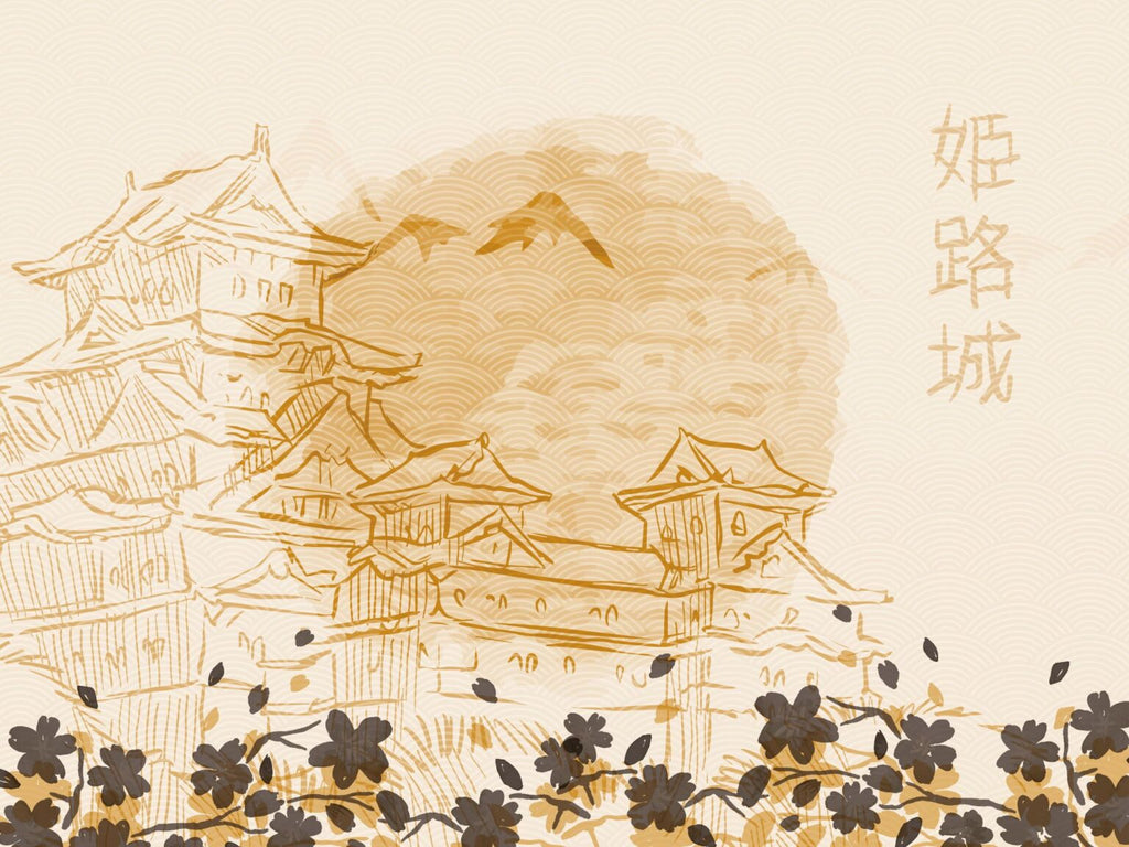 Petit Voyage en Asie