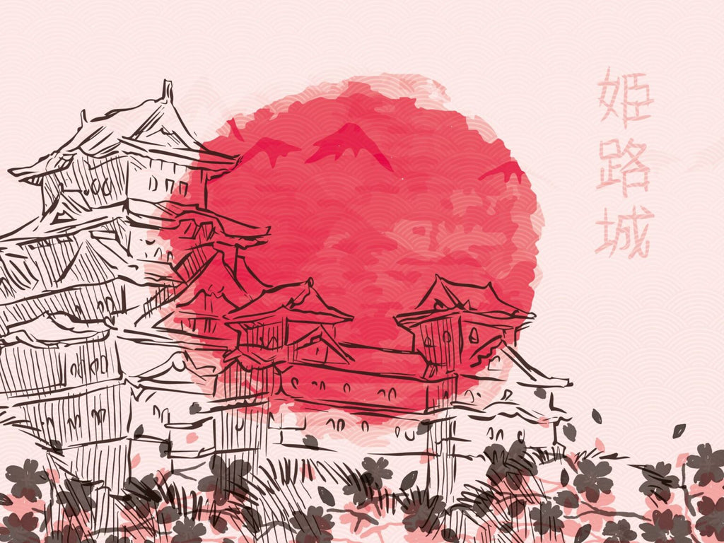 Petit Voyage en Asie